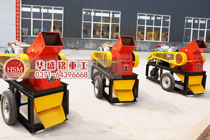 錘式破碎機.jpg